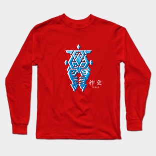 Raava Long Sleeve T-Shirt